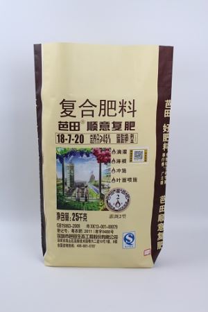 ص 25KG بلوک پایین کیسه های بافته شده