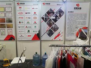 QQ20210419155714