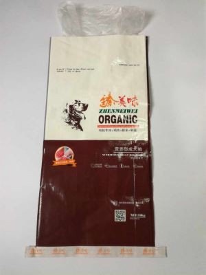 BOPP فیلم پرلیزه 10 کیلوگرم خوراک دام خوراک بسته بندی مواد غذایی حیوانات خانگی با کیسه جانبی