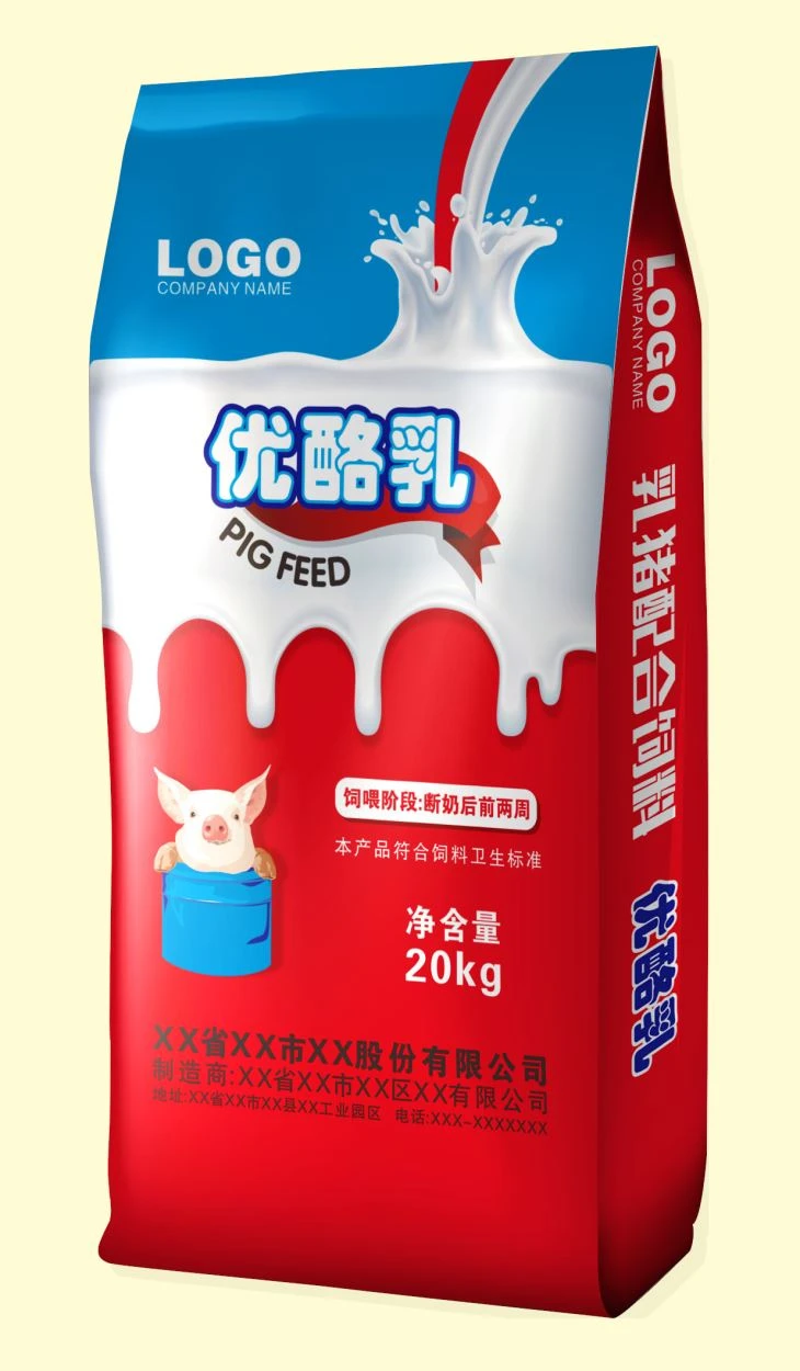 BAG 20 KG ANEAL FEED