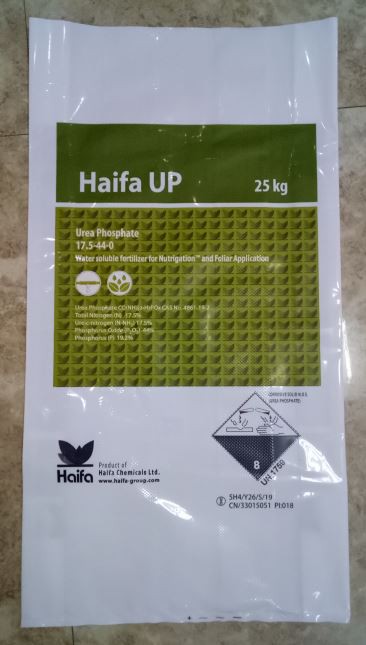 کیسه های پلاستیکی PP نشاسته ذرت 25KG