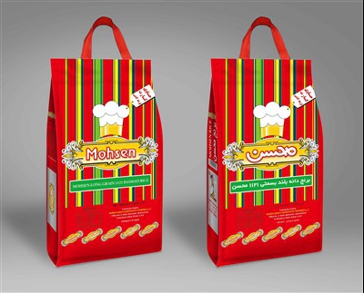 1121-کیسه بسته بندی برنج با دسته